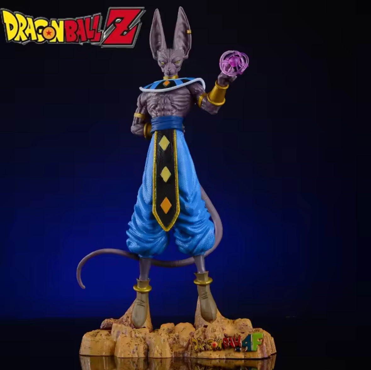 Shonen-Figures™ - Beerus hakai